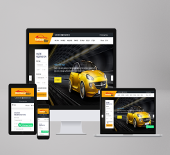 Rent A Car Web Paketi Star v4.5